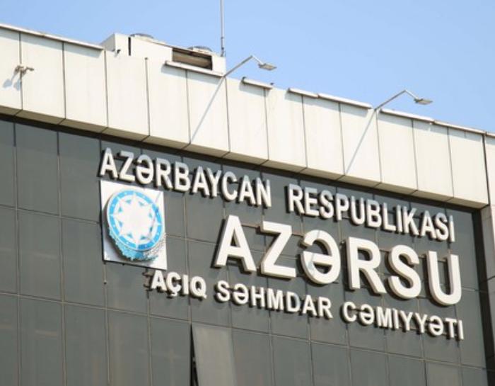 Bakı Xoreoqrafiya Akademiyası "Azərsu" ASC-ni məhkəməyə verib